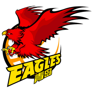 Qingdao Eagles