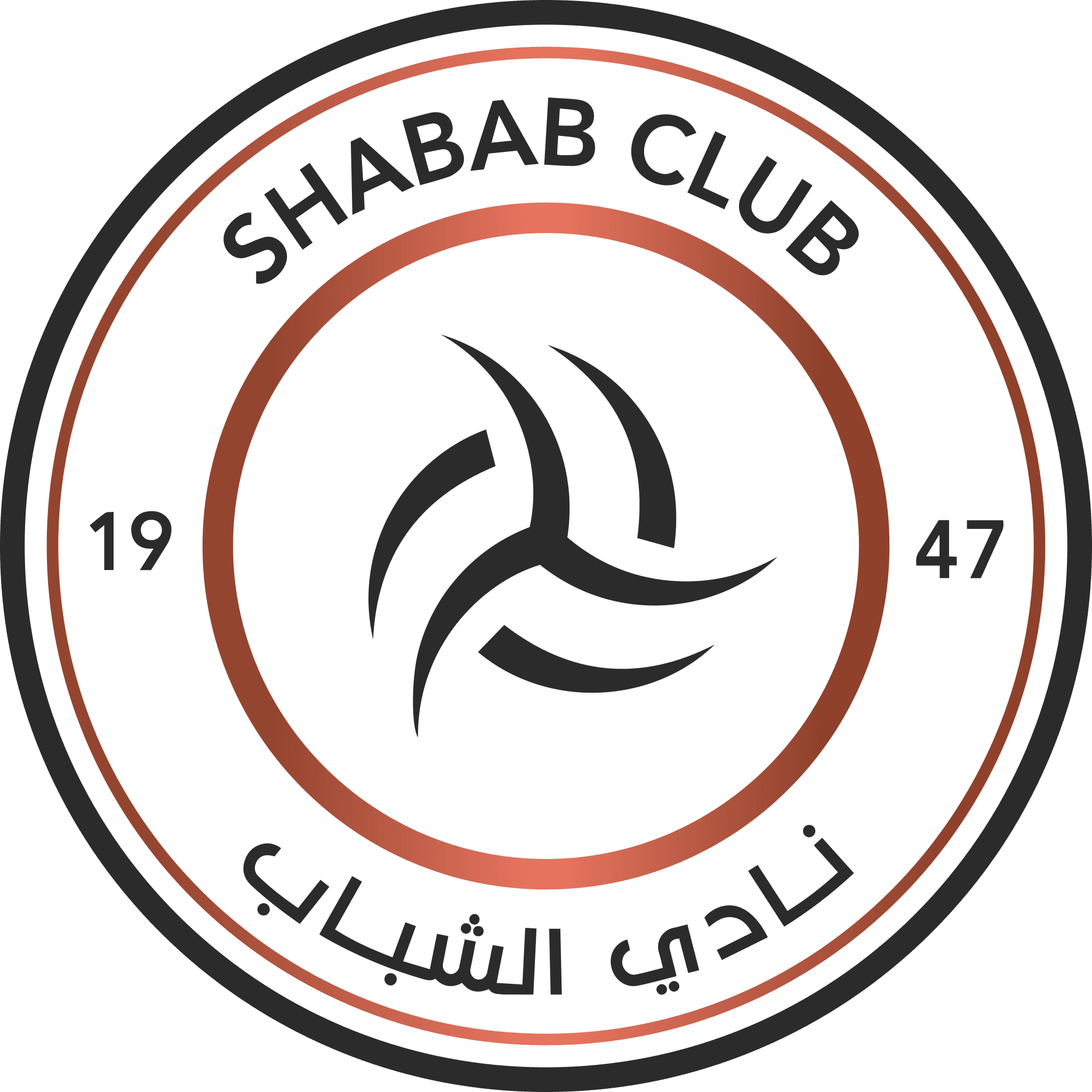 Al Shabab Saudi Club